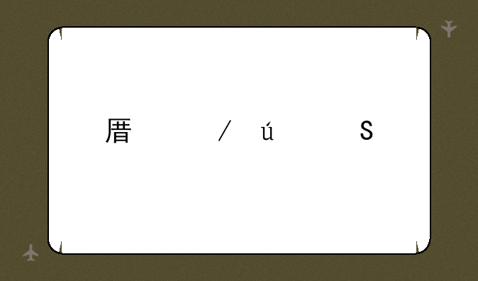 原始征途手游下载