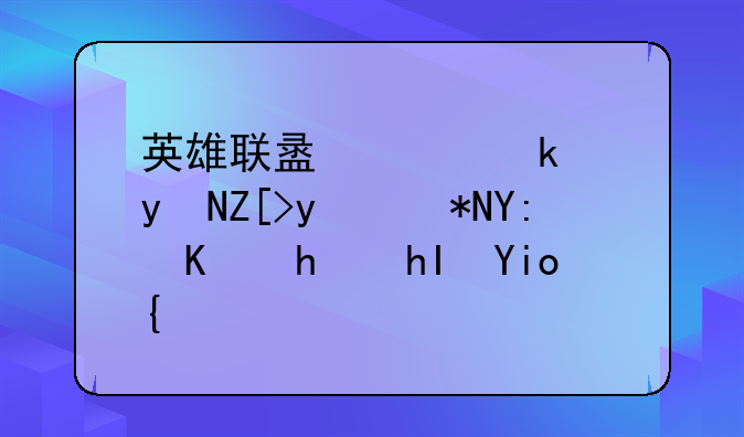 英雄联盟端游琴女皮肤哪个手感好？
